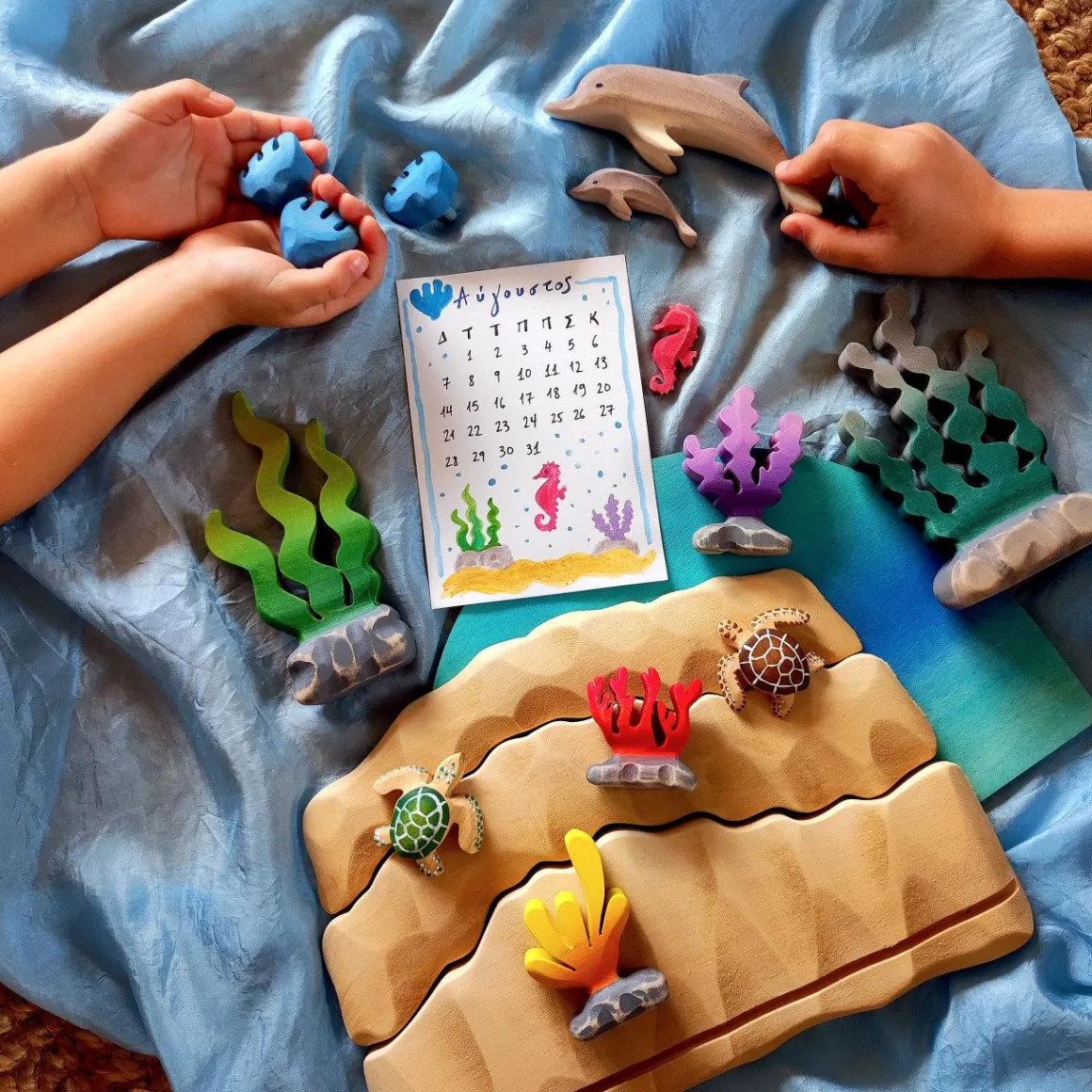 BumbuToys Baby Turtle Brown Best