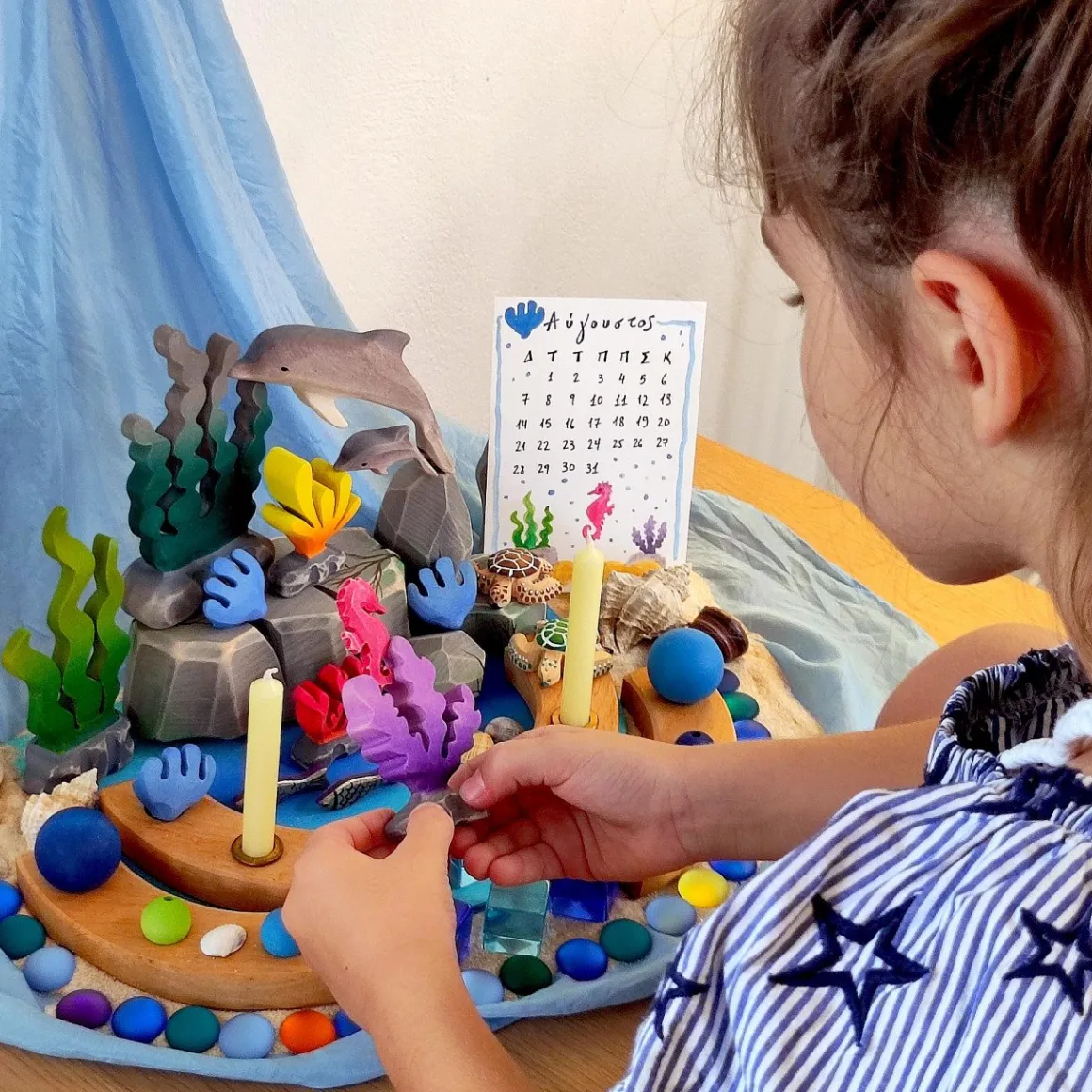 BumbuToys Seahorse Best